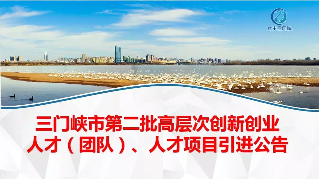 C:\Users\Administrator\Desktop\寰俊鍥剧墖_20190601214115.jpg