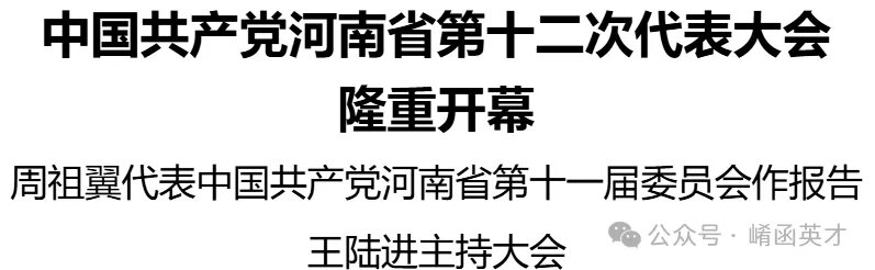 CqDI22rZZ5CABf8xAACkYRhrpyw590.jpg