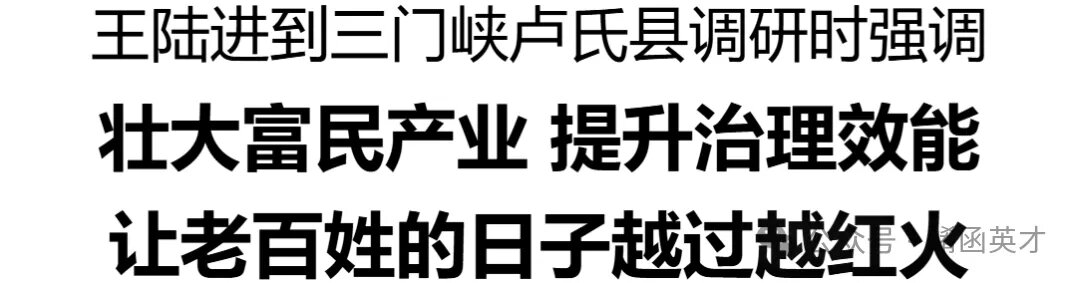 824c4bb7bac29199cae49c66d19312c0_640_wx_fmt=png&from=appmsg&wxfrom=5&watermark=1&tp=webp&wx_lazy=1#imgIndex=1.jpg